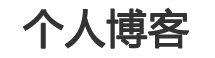 益阳市娱乐网